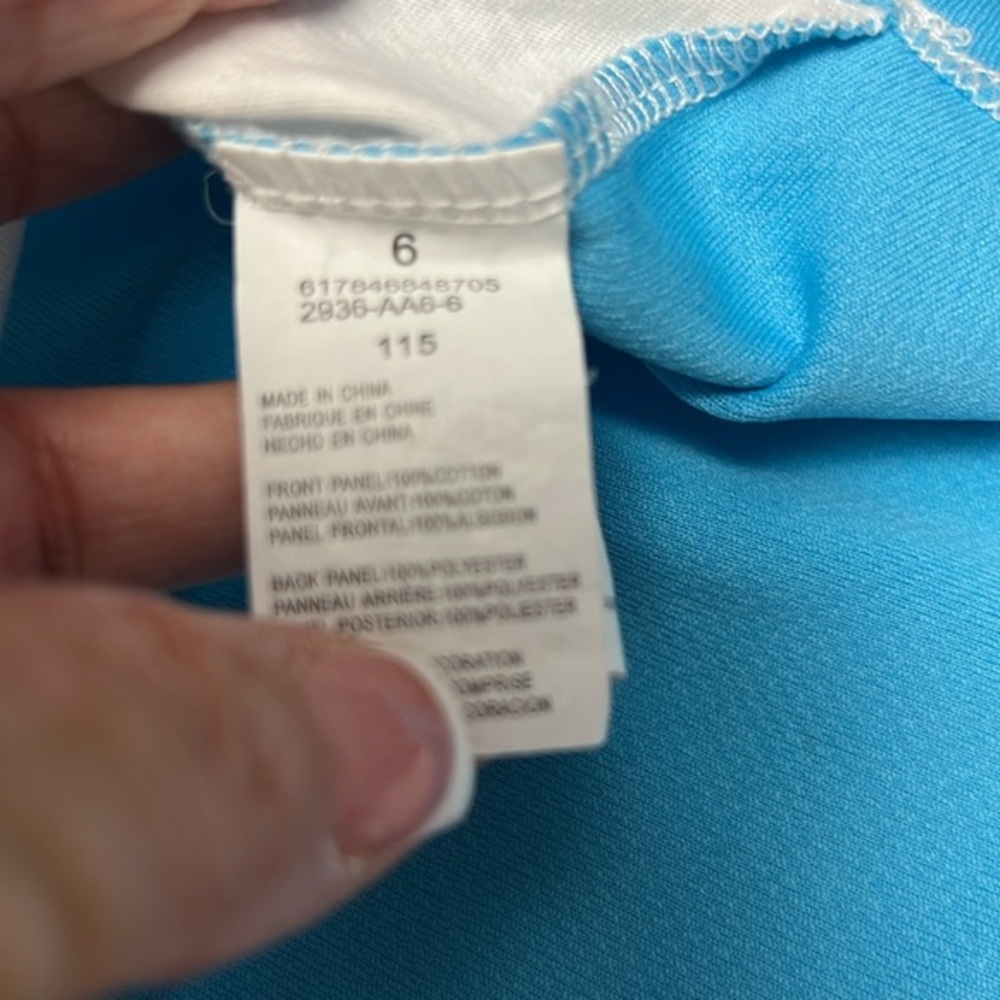 Nike - Picture 6 of 7